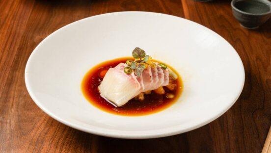 Uchi Miami Hama Chili.